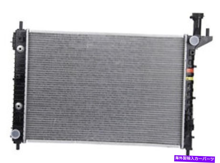 Radiator 2009年の土星のラジエーターは、すべてのタイプを見通します Radiator for 2009 Saturn Outlook ALL TYPES【並行輸入品】