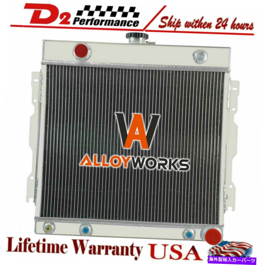 Radiator 1970-79ダッジプリマスD/W 100 150 200 300トラックの3列アルミニウムラジエーター 3 Row Aluminum Radiator For 1970-79 Dodge Plymouth D/W 100 150 200 300 Truck【並行輸入品】