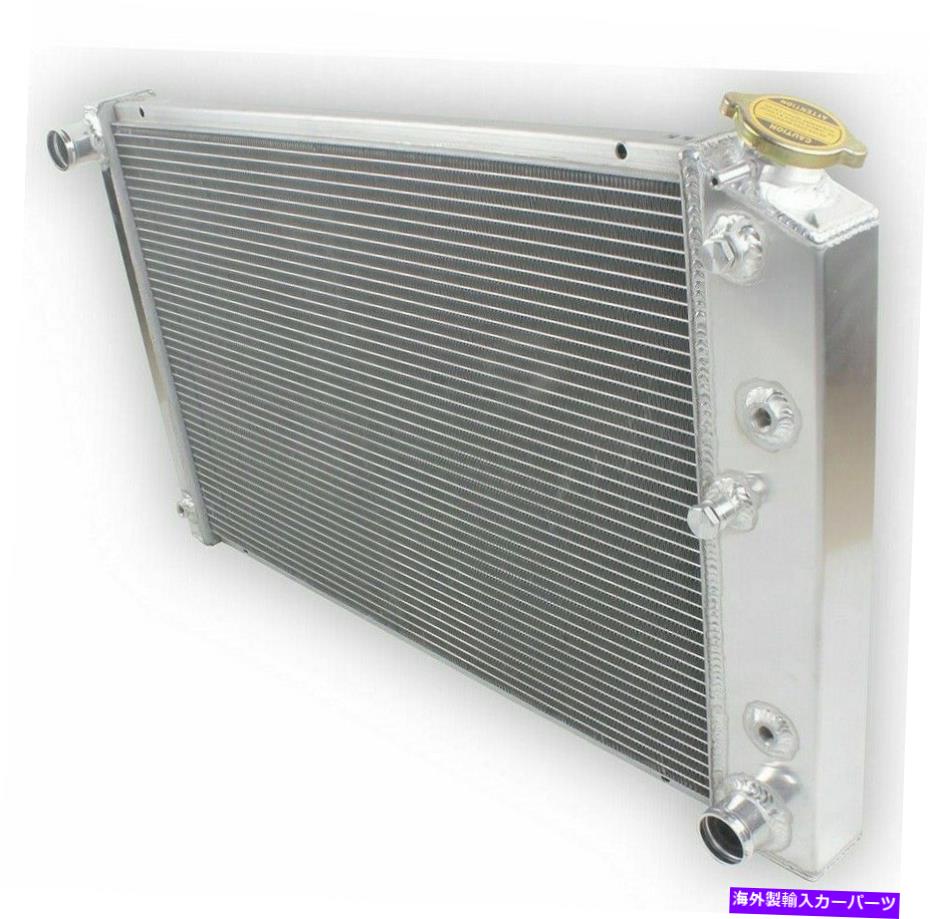Radiator 4ROWラジエーターのシボレー/GMC CシリーズC10-C20 C25-C3500 1970-1985 El Camino 78-87 4Row Radiator FOR Chevy/GMC C-Series C10-C20 C25-C3500 1970-1985 El Camino 78-87【並行輸入品】