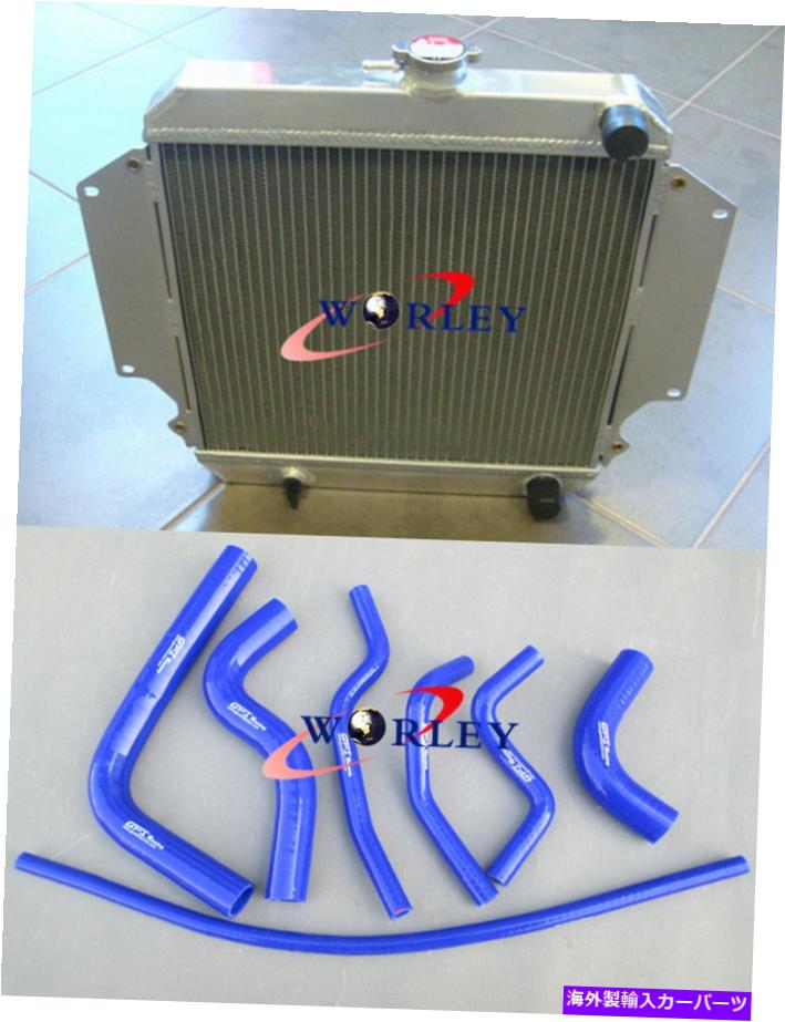 Radiator スズキシエラ1.0L 1.3L SJ410/413 1981-1996 MT用のアルミニウムラジエーター +ホース Aluminum radiator + hoses for SUZUKI SIERRA 1.0L 1.3L SJ410/413 1981-1996 MT【並行輸入品】