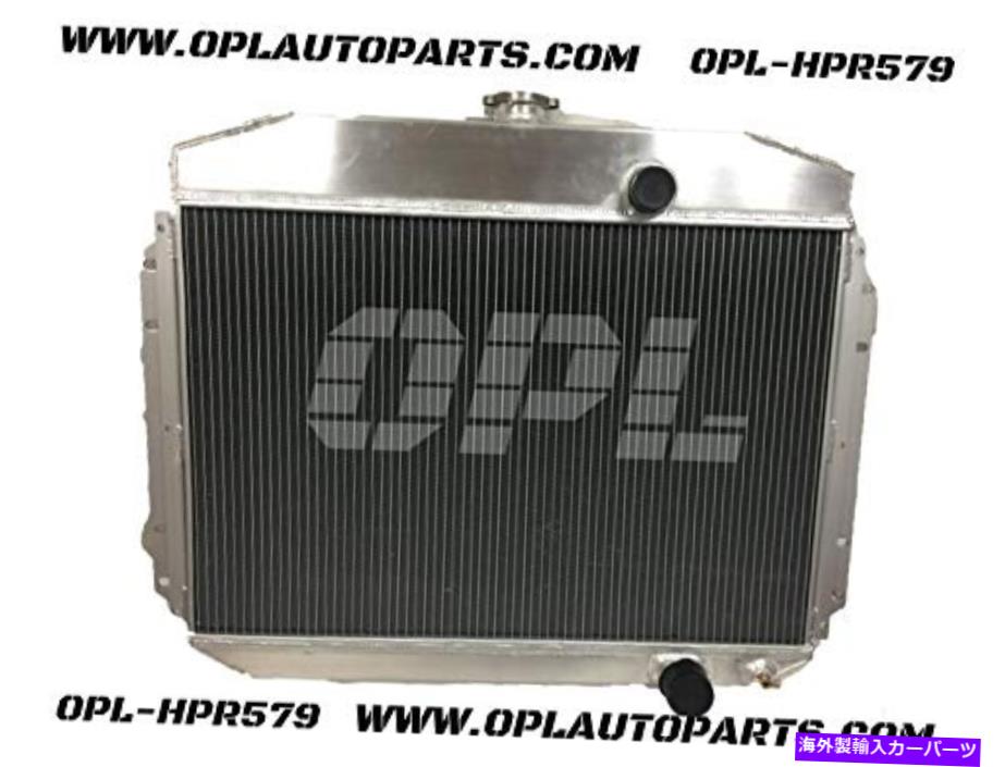 Radiator 1961-1964 Ford F-Series 3.3L V6（AT）HPR579のすべてのアルミニウムラジエーター All Aluminum Radiator For 1961-1964 Ford F-Series 3.3L V6 (AT) HPR579【並行輸入品】