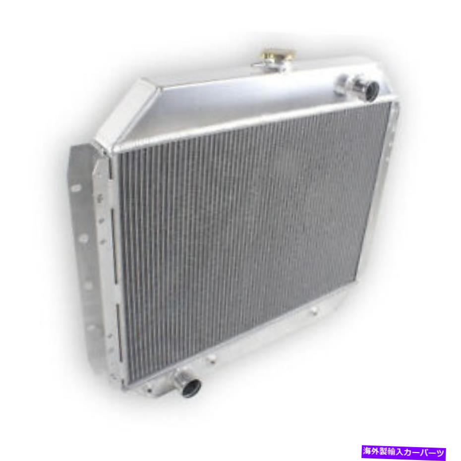 Radiator 1975-1979の3列のラジエーターFord F-Series F-100 F-150 F-2550 F-350トラックピックアップ 3 Row Radiator For 1975-1979 Ford F-Series F-100 F-150 F-250 F-350 Truck Pickup【並行輸入品】