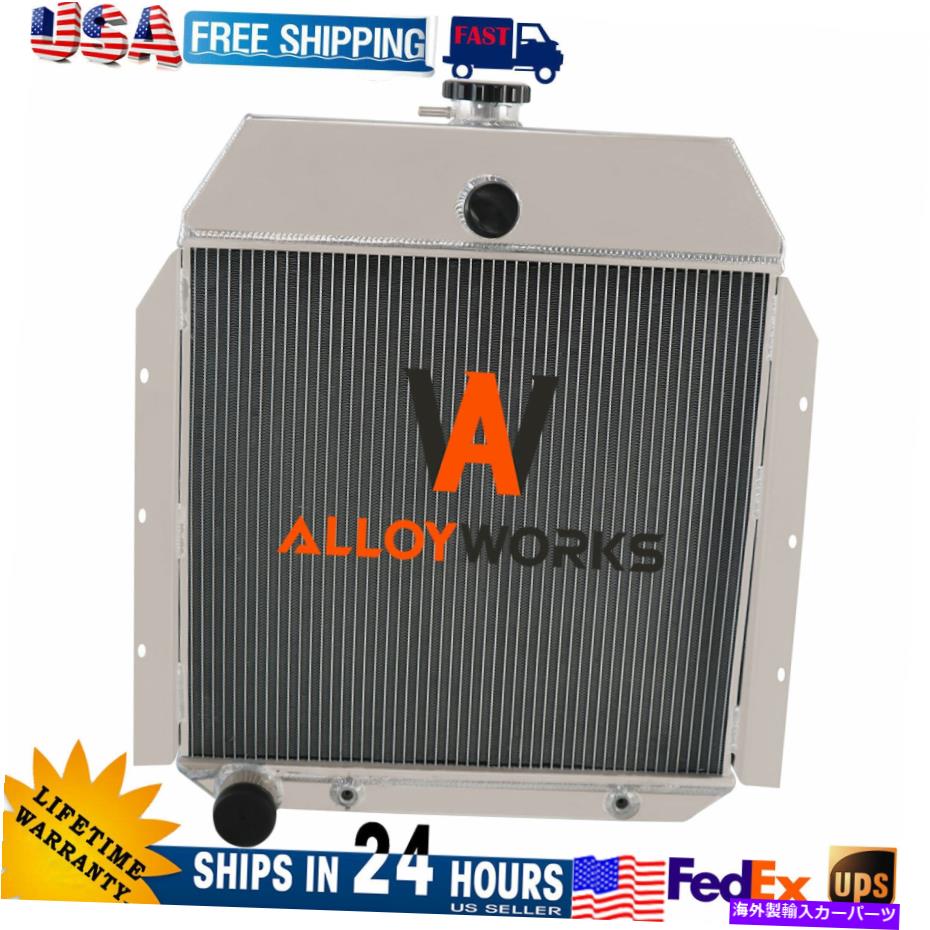 Radiator 8960 4列ラジエーターのための国際ハーベスターピックアップトラックL6 1941-1949 8960 4 Row Radiator For International Harvester Pickup Truck L6 1941-1949【並行輸入品】