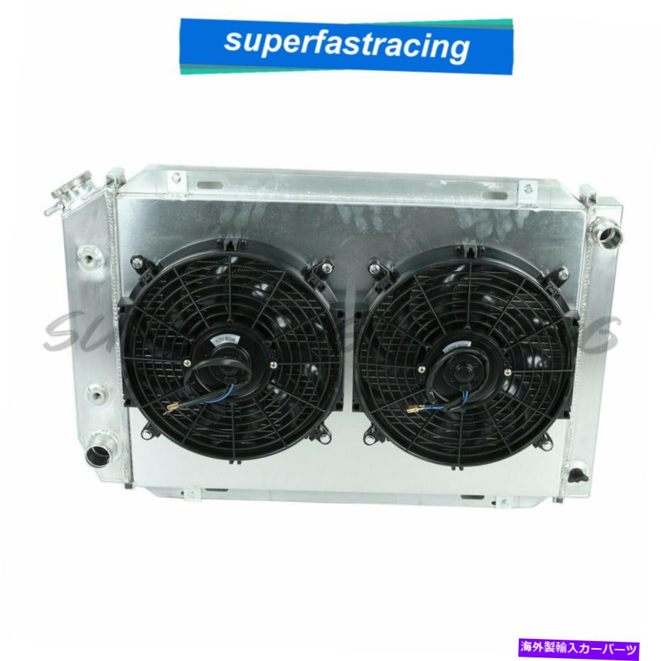 Radiator コアラジエーター3列アルミニウム+シュラウド+ファン1979-1993 Ford Mustang GT/LX 5.0L V8 Core Radiator 3 Row Aluminum+Shroud+Fan For 1979-1993 Ford Mustang GT/LX 5.0L V8【並行輸入品】