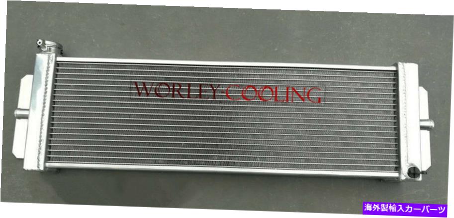 Radiator Cobalt Mustang 24 \