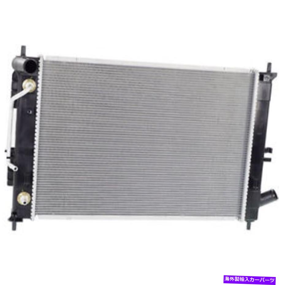 Radiator 2014年のKia Forte Koupのラジエーター Radiator for 2014 Kia Forte Koup【並行輸入品】