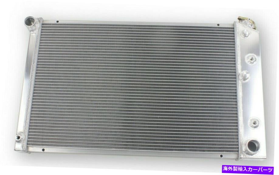 Radiator 4列アルミニウムラジエーターフィットシボレーカマロ70-81/マリブ79-83/モンテカルロ78-87 4 ROW ALUMINUM RADIATOR FIT CHEVY CAMARO 70-81/ MALIBU 79-83/ MONTE CARLO 78-87【並行輸入品】