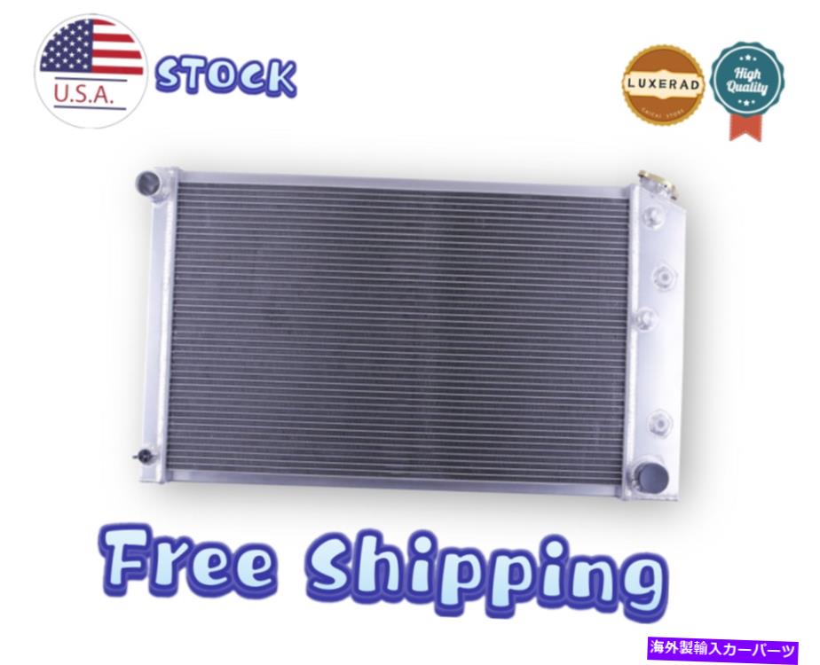 Radiator 4列のラジエーターフィットシボレーカマロ70-81 /モンテカルロ78-87 70 Gボディ /エルカミノ 4 Row Radiator FIT Chevy Camaro 70-81/ Monte Carlo 78-87 70 G-Body / El Camino【並行輸入品】