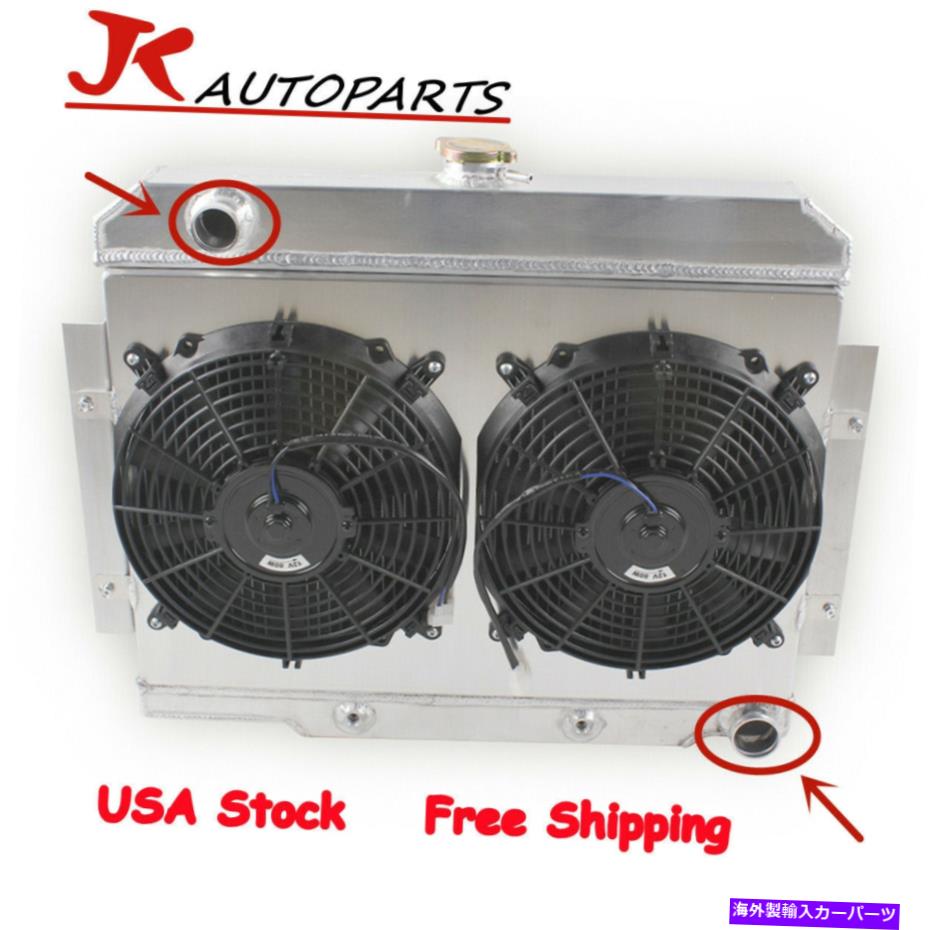 Radiator 72-86の3列ラジエーターファンシュラウド 3 ROW RADIATOR FAN SHROUD FOR 72-86 JEEP CJ5/CJ6/CJ7 Chevy Conversion V8 SWAP【並行輸入品】