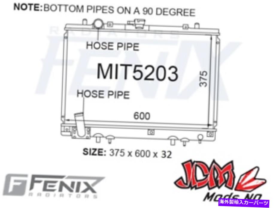 Radiator Fenix OEM交換ラジエータースーツMitsubishi Triton MK V6ガソリン FENIX OEM Replacement Radiator Suits Mitsubishi Triton MK V6 Petrol【並行輸入品】