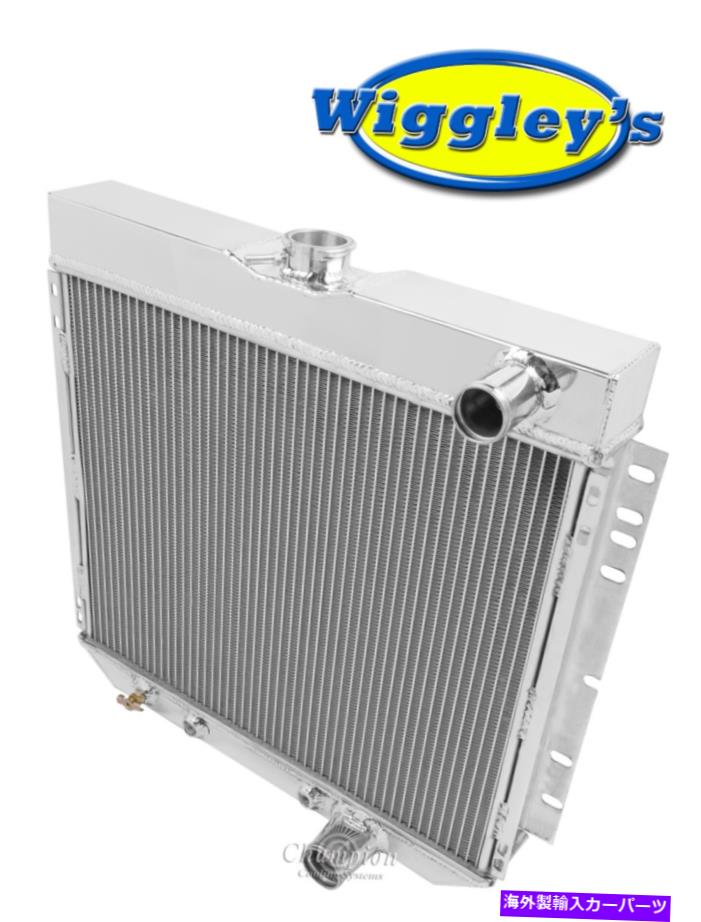 Radiator ラジエーターアルミニウムCUC340AL、CU340フィット67 68 69フォードマスタング67 68 69 70クーガー RADIATOR ALUMINUM CUC340AL, CU340 FITS 67 68 69 FORD MUSTANG 67 68 69 70 COUGAR【並行輸入品】