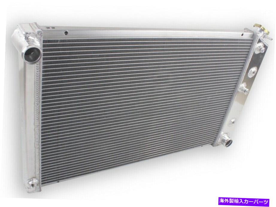 Radiator 1978-1988のコア4rowラジエーター79 80 81 82 83モンテカルログランプリカバレロ Core 4Row Radiator for 1978-1988 79 80 81 82 83 Monte Carlo Grand Prix Caballero【並行輸入品】