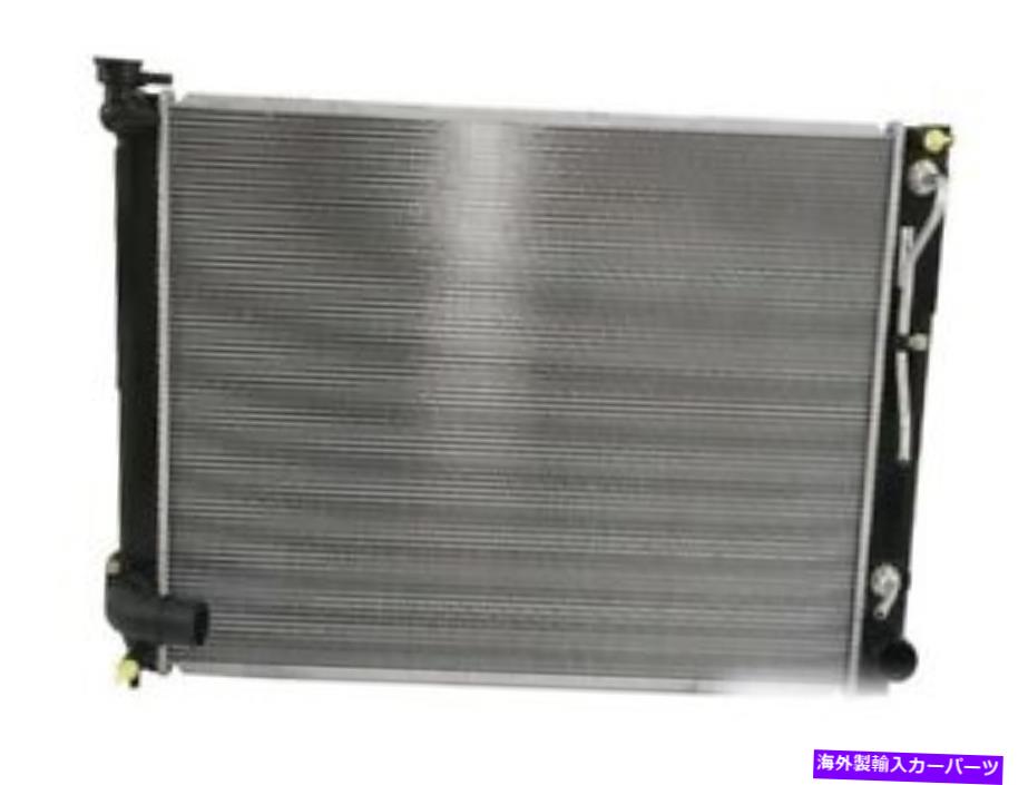 Radiator FOR：Lexus RX350 TOYOTA SIENNA 3.5L V6 RADIATOR KOYORAD 160410P190 / 16041 0P190 For: Lexus RX350 Toyota Sienna 3.5L V6 Radiator KoyoRad 160410P190 / 16041 0P190【並行輸入品】