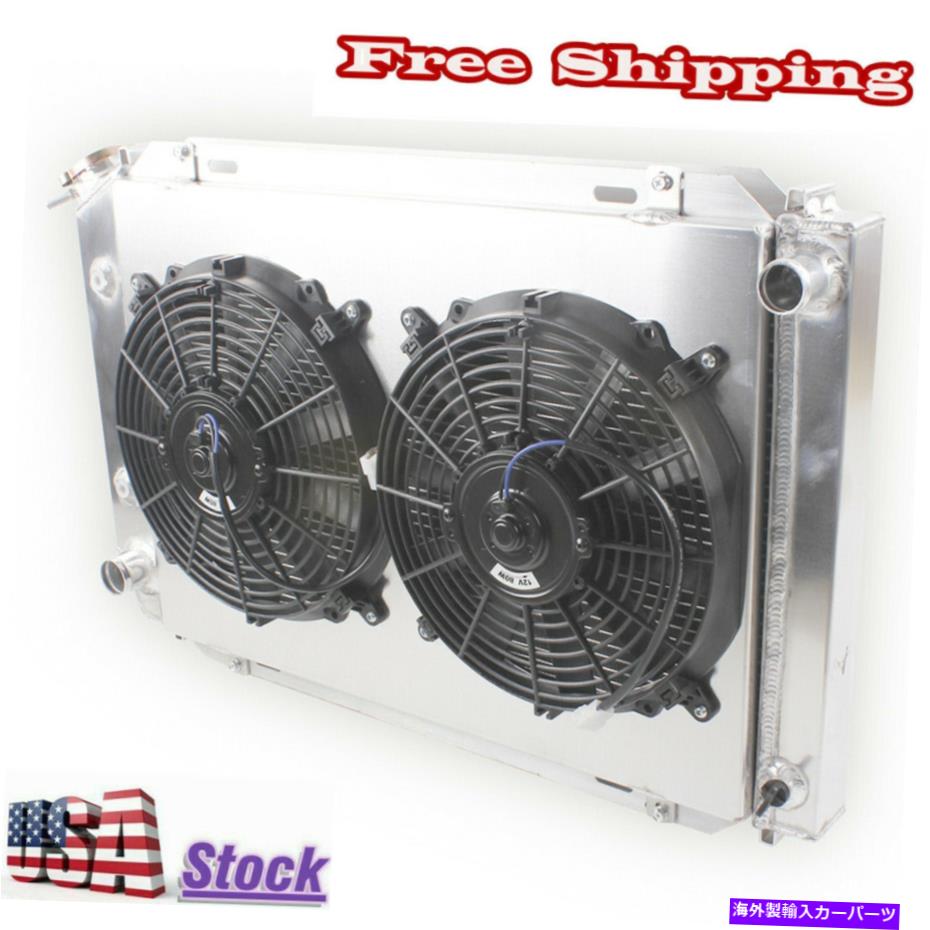 Radiator 3ROWラジエーター＆ファン1979-1993フォードマスタングGT/LX 1980-87マーキュリーカプリ/クーガー 3Row Radiator&Fan For 1979-1993 Ford Mustang GT/LX 1980-87 Mercury Capri/Cougar【並行輸入品】