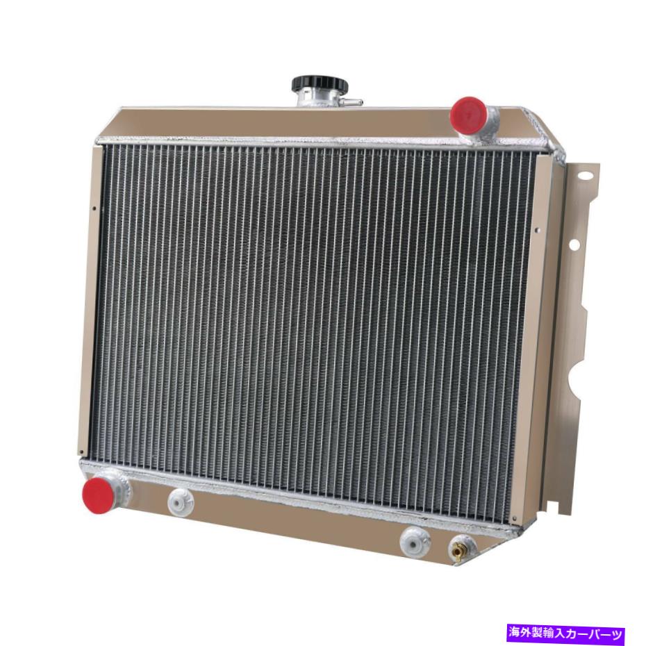 Radiator 1968-1974のアルミニウムラジエーター4列69ダッジプリマスモーパーカービッグブロックV8 Aluminum Radiator 4-Rows For 1968-1974 69 Dodge Plymouth Mopar Cars Big Block V8【並行輸入品】