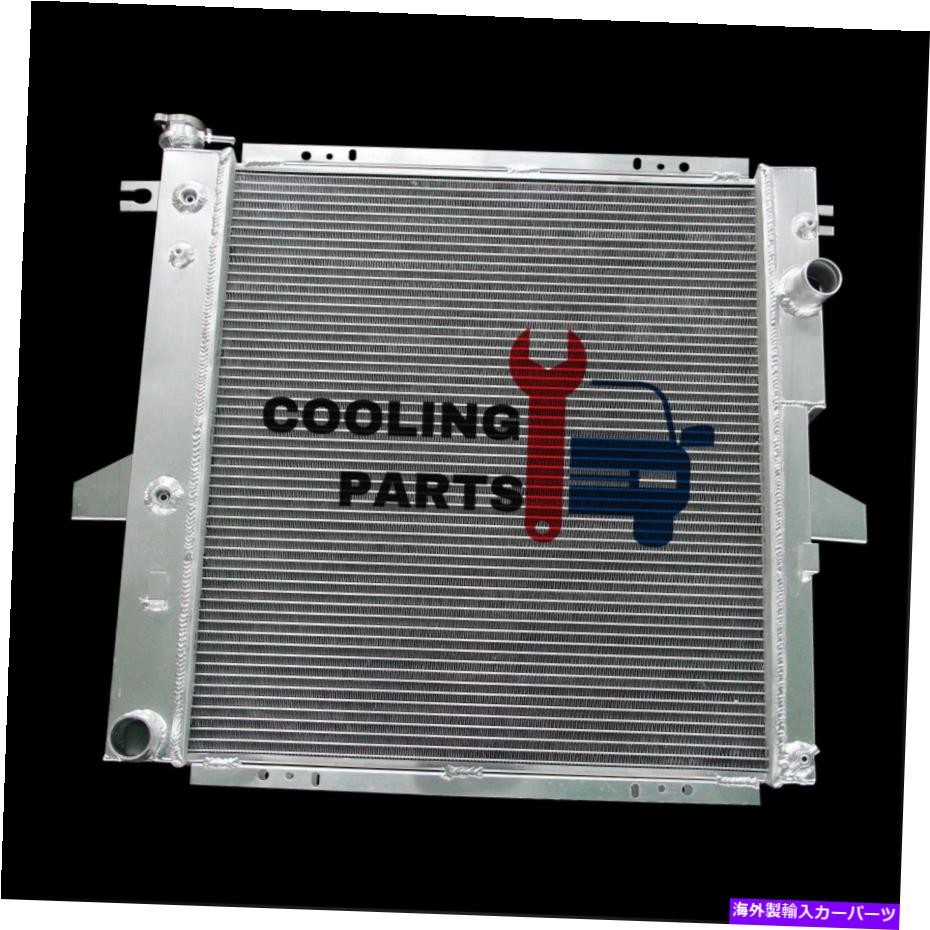 Radiator 3列ラジエーターフィット98-11フォードマツダエクスプローラーレンジャーB3000 B4000 3.0 4.0 V6 2173 3 Rows Radiator Fit 98-11 Ford Mazda Explorer Ranger B3000 B4000 3.0 4.0 V6 2173【並行輸入品】