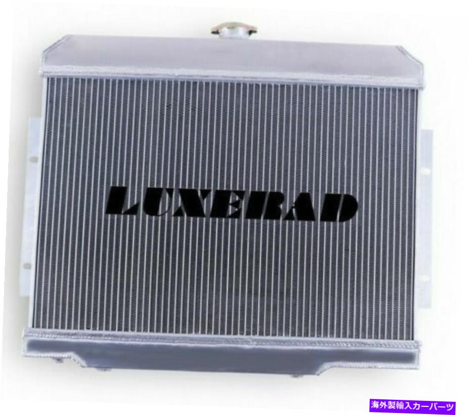 Radiator アルミニウムカー＆トラックラジエーターフィットフォード1966-1979 1978 Fシリーズ/ブロンコトラック3列 Aluminum Car&Truck Radiator Fit Ford 1966-1979 1978 F-Series/Bronco Truck 3 Row【並行輸入品】