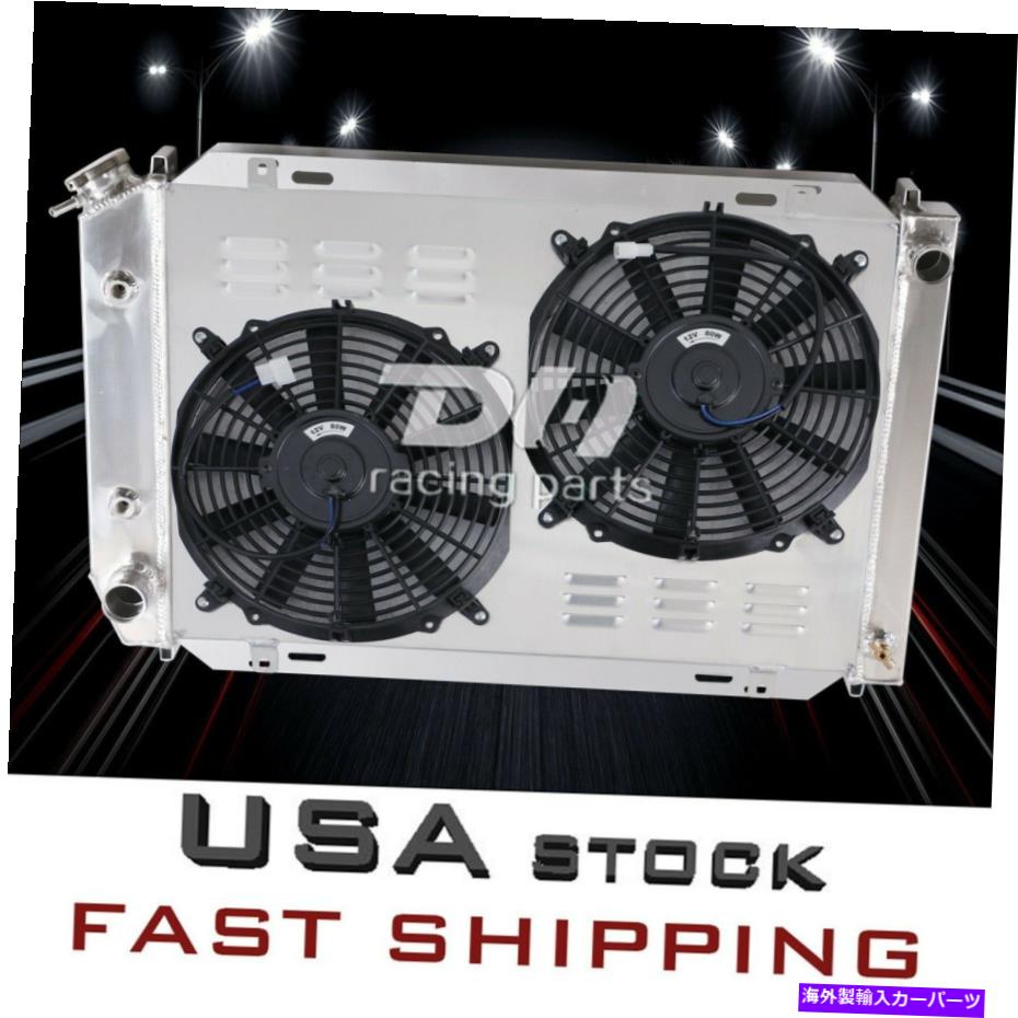 Radiator 3列のラジエーター+シュラウド+ファン1979-1993 Ford Mustang LX 5.0L V8 302マニュアルMT 3 Row Radiator+Shroud+Fan For 1979-1993 Ford Mustang LX GT 5.0L V8 302 Manual MT【並行輸入品】