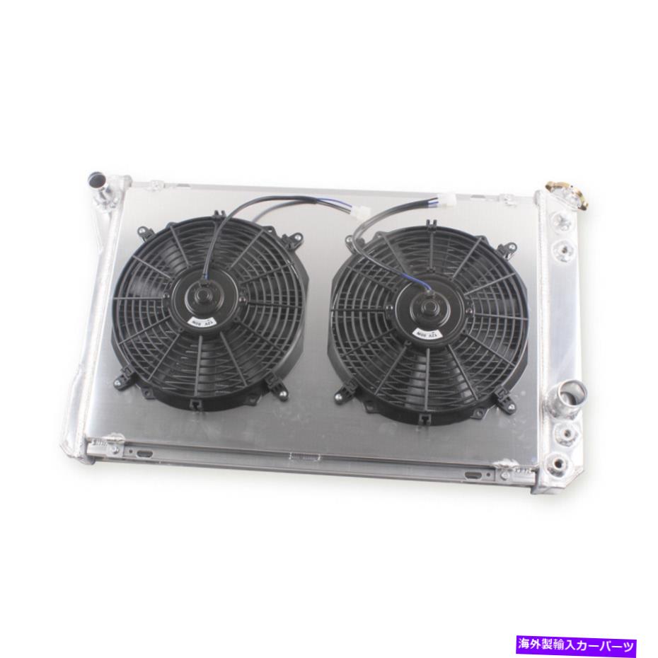 Radiator 3列ラジエーターファンシュラウドフィット1989-1992ポンティアックファイアバードトランスAM GTA 5.0L 5.7L 3-Row Radiator Fans Shroud fit 1989-1992 Pontiac Firebird Trans Am GTA 5.0L 5.7L【並行輸入品】 58,443円