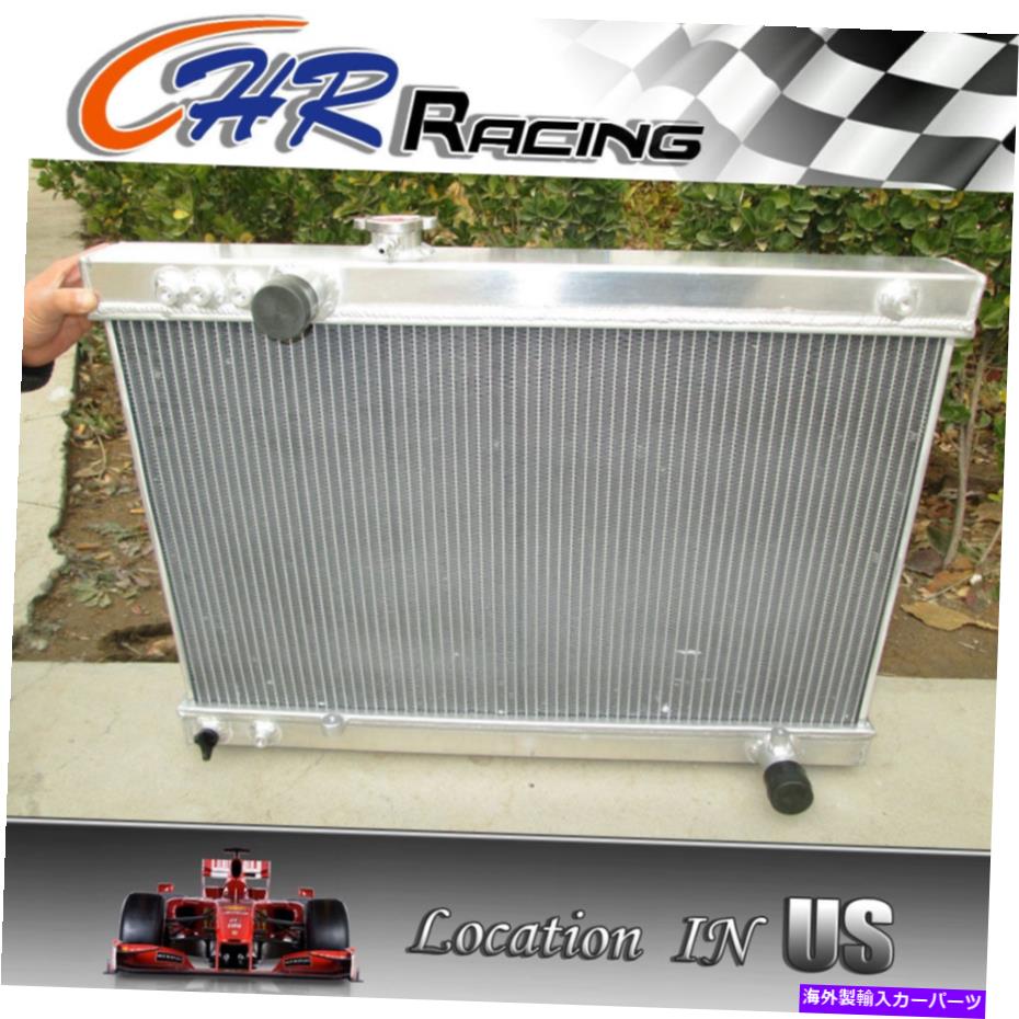 Radiator 3列アルミニウムラジエータートヨタスープラMK3 JZA70 1JZ-GTE 2ターボ2.5L 1988-1993 3 ROW ALUMINUM RADIATOR TOYOTA SUPRA MK3 JZA70 1JZ-GTE 2-TURBO 2.5L 1988-1993【並行輸入品】