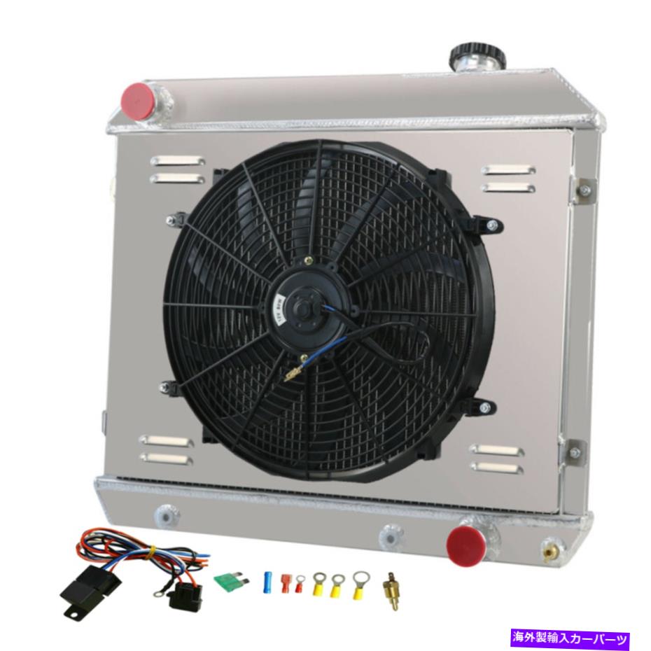 Radiator 1961-1966のアルミニウムラジエーターとファンシュラウドシボレー郊外C/Kトラックピックアップ Aluminum Radiator& Fan Shroud For 1961-1966 Chevy Suburban C/K Truck Pickup【並行輸入品】