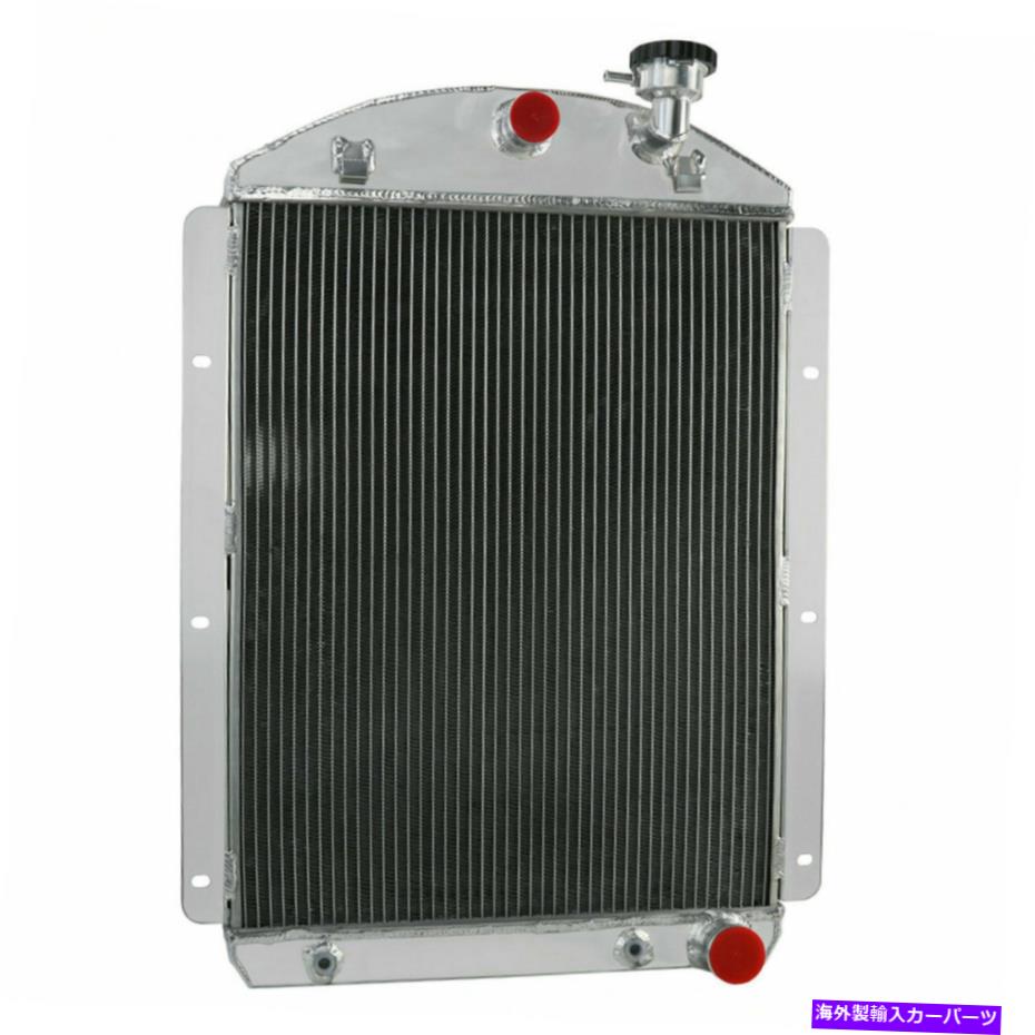 Radiator 1941-1946の4列のコアアルミニウムラジエーターシボレースモールブロック新しいピックアップトラックv8 4 Row Core Aluminum Radiator For 1941-1946 Chevy Small Block New Pickup Truck V8【並行輸入品】