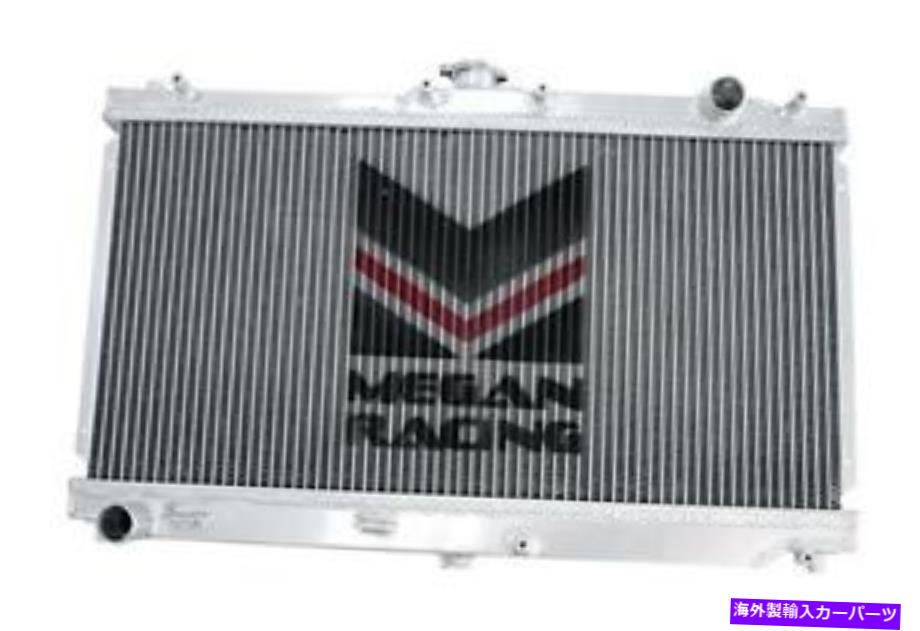 Radiator 99-05マツダmiata mx5 mx-5 1.8l mtのミーガンレーシングハイパフォーマルラジエーター MEGAN RACING HIGH PERF ALUMINUM RADIATOR FOR 99-05 MAZDA MIATA MX5 MX-5 1.8L MT【並行輸入品】
