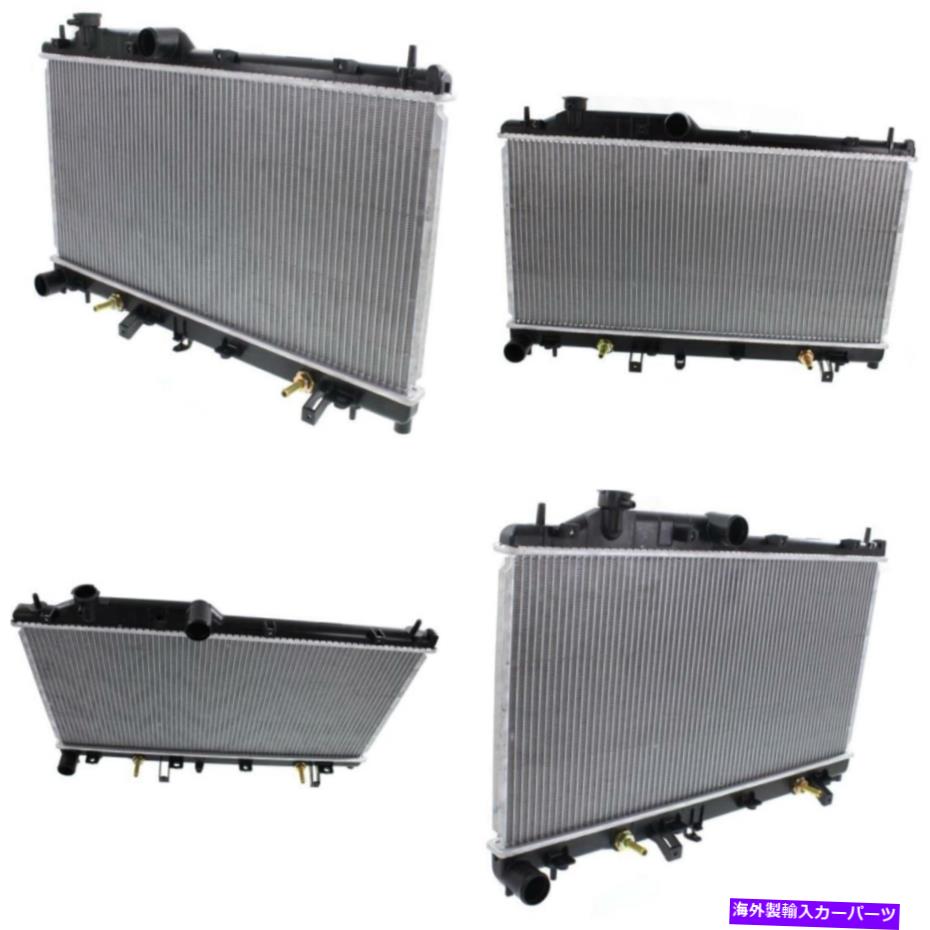 Radiator 05-09スバルアウトバックのSU3010150ラジエーター SU3010150 Radiator for 05-09 Subaru Outback【並行輸入品】