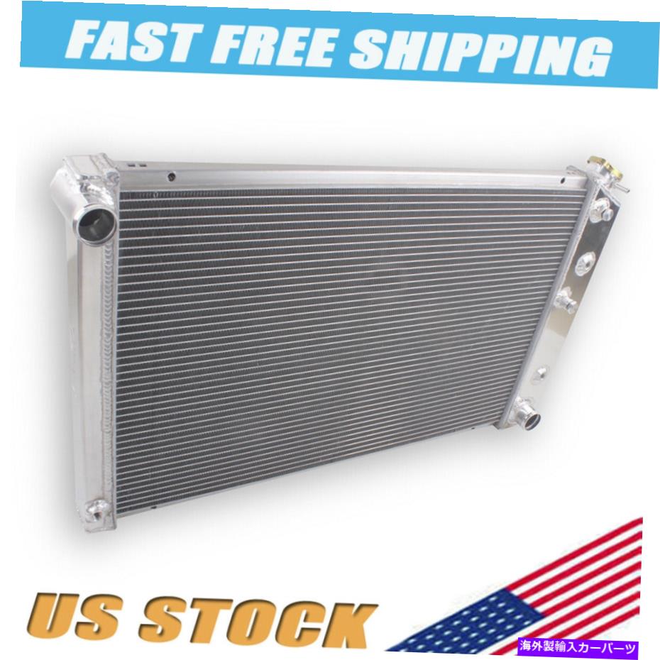 Radiator 4列アルミニウムラジエーターフィットシボレー1970-81カマロ/ 1978-87モンテカルロGボディ 4 Rows Aluminum Radiator Fit Chevy 1970-81 Camaro/ 1978-87 Monte Carlo G-Body【並行輸入品】