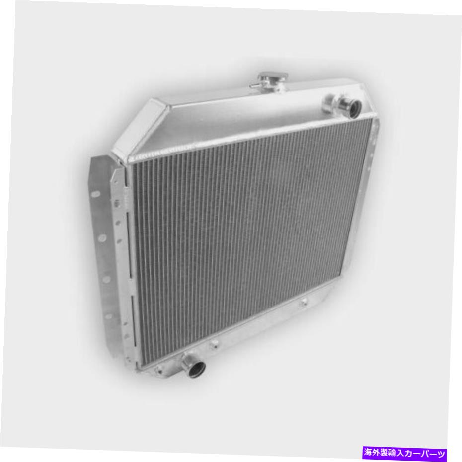 Radiator 1968-1979 FORD F100/F150/F250/F350/BRONCO V8 3-ROWSコアアルミニウムラジエーター Fits 1968-1979 Ford F100/F150/F250/F350/Bronco V8 3-Rows Core Aluminum Radiator【並行輸入品】