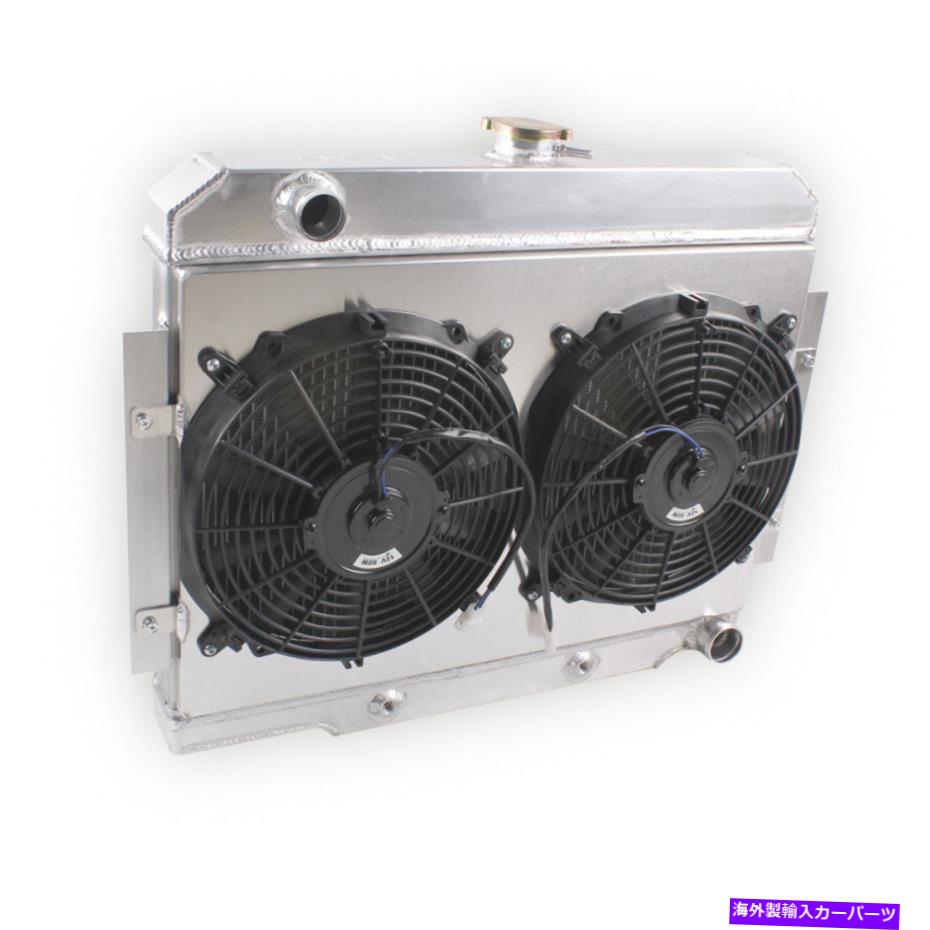 Radiator 1973-1985 Jeep CJ、CJ5、CJ6、CJ7 V8 GM変換Chevyの3row Radiator+ファン 3Row Radiator+Fan For 1973-1985 Jeep CJ,CJ5,CJ6,CJ7 V8 GM Conversion Chevy AT MT【並行輸入品】