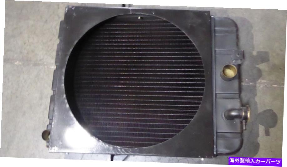 Radiator Griffin Racing Radiators 1667313エンジンラジエーターNew Griffin Racing Radiators 1667313 Engine Radiator New【並行輸入品】
