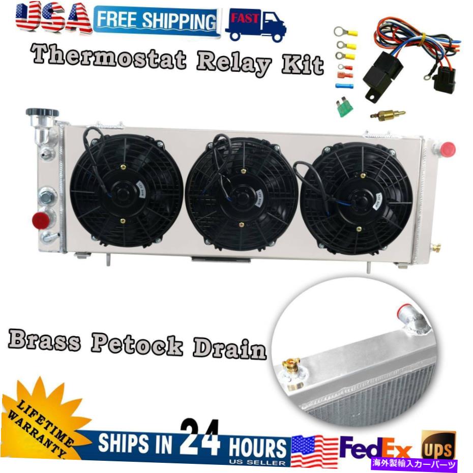 Radiator ラジエーターシュラウド3 x 9 "1991年から2001年のJeep Cherokee Comanche 2.5L 4.0lのファン RADIATOR SHROUD 3 x 9" FANS FOR 1991-2001 JEEP CHEROKEE COMANCHE 2.5L 4.0L【並行輸入品】|Us Custom Parts Shop USDM