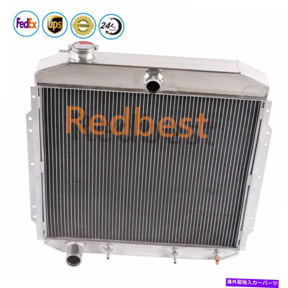 Radiator 1953-1956 Ford F-100 F-250 F-350ピックアップトラックL6 V8の4列アルミニウムラジエーター 4 Rows Aluminum Radiator For 1953-1956 Ford F-100 F-250 F-350 Pickup Truck L6 V8【並行輸入品】