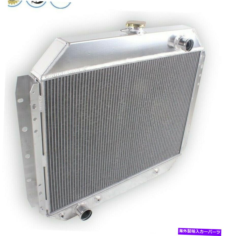Radiator 1966-1979 1969 1978 Ford F100/150/F250/F350 F-500ブロンコの3列ラジエーター 3-Row Radiator For 1966-1979 1969 1978 Ford F100/150/F250/F350 F-500 BRONCO【並行輸入品】