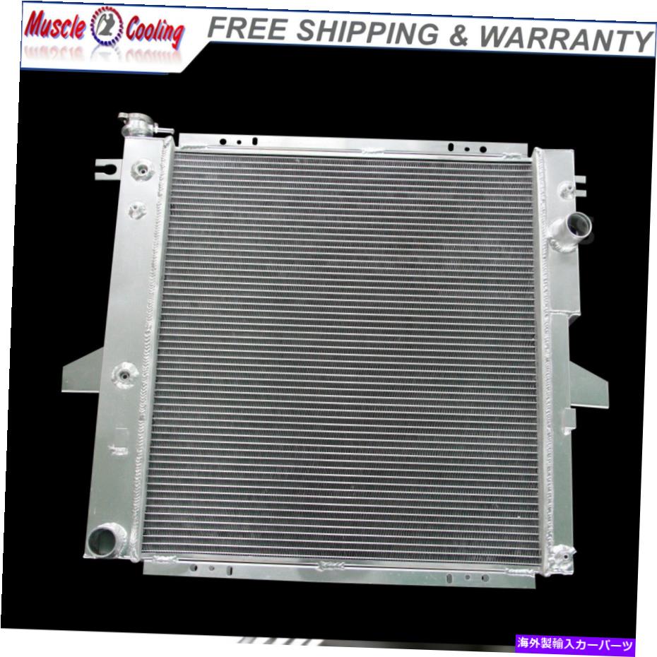 Radiator 2173 3列ラジエーターフィット97-11フォードエクスプローラーレンジャーマツダB3000 B4000 3.0 4.0 V6 2173 3 Rows Radiator fit 97-11 Ford Explorer Ranger Mazda B3000 B4000 3.0 4.0 V6【並行輸入品】