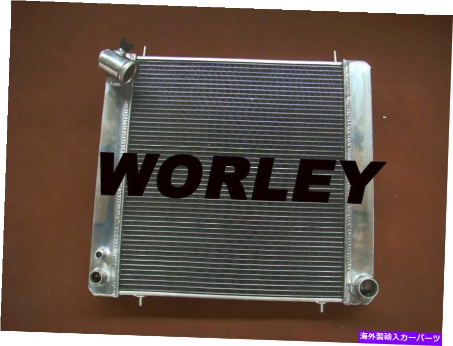Radiator Jaguar E-Type / Xke S1 4.2Lマニュアル用の3列アルミニウムラジエーター 3 rows aluminum radiator for Jaguar E-Type / XKE S1 4.2L manual【並行輸入品】