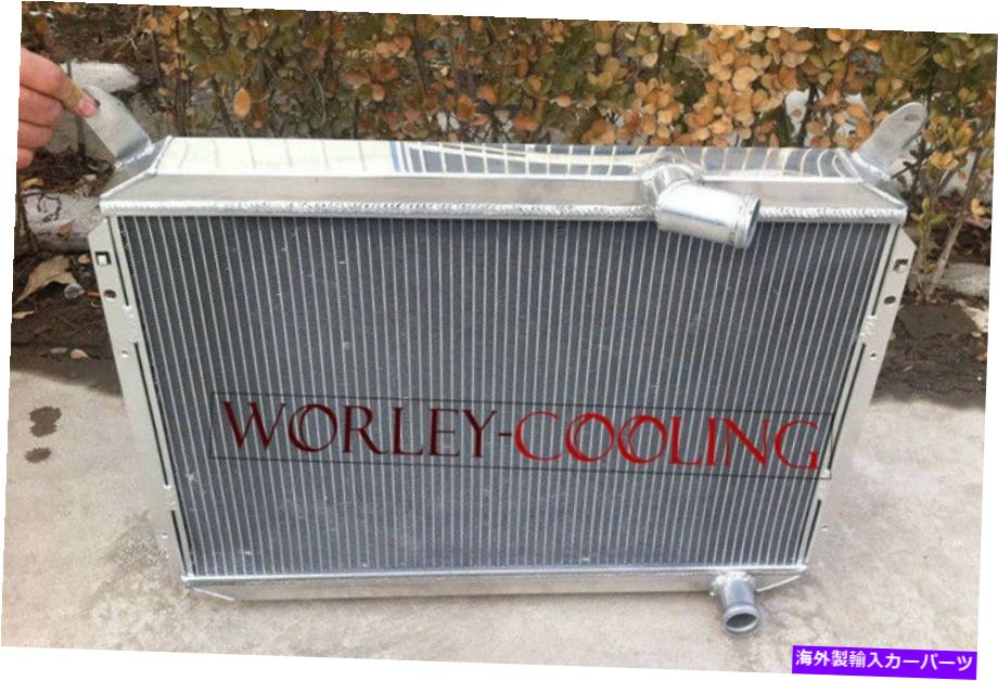 Radiator 日産の3列アルミニウムラジエーター300ZX 3.0L V6 1984-1989 85 86 87 88ブランド新しい 3 Row Aluminum Radiator For Nissan 300ZX 3.0L V6 1984-1989 85 86 87 88 brand new【並行輸入品】