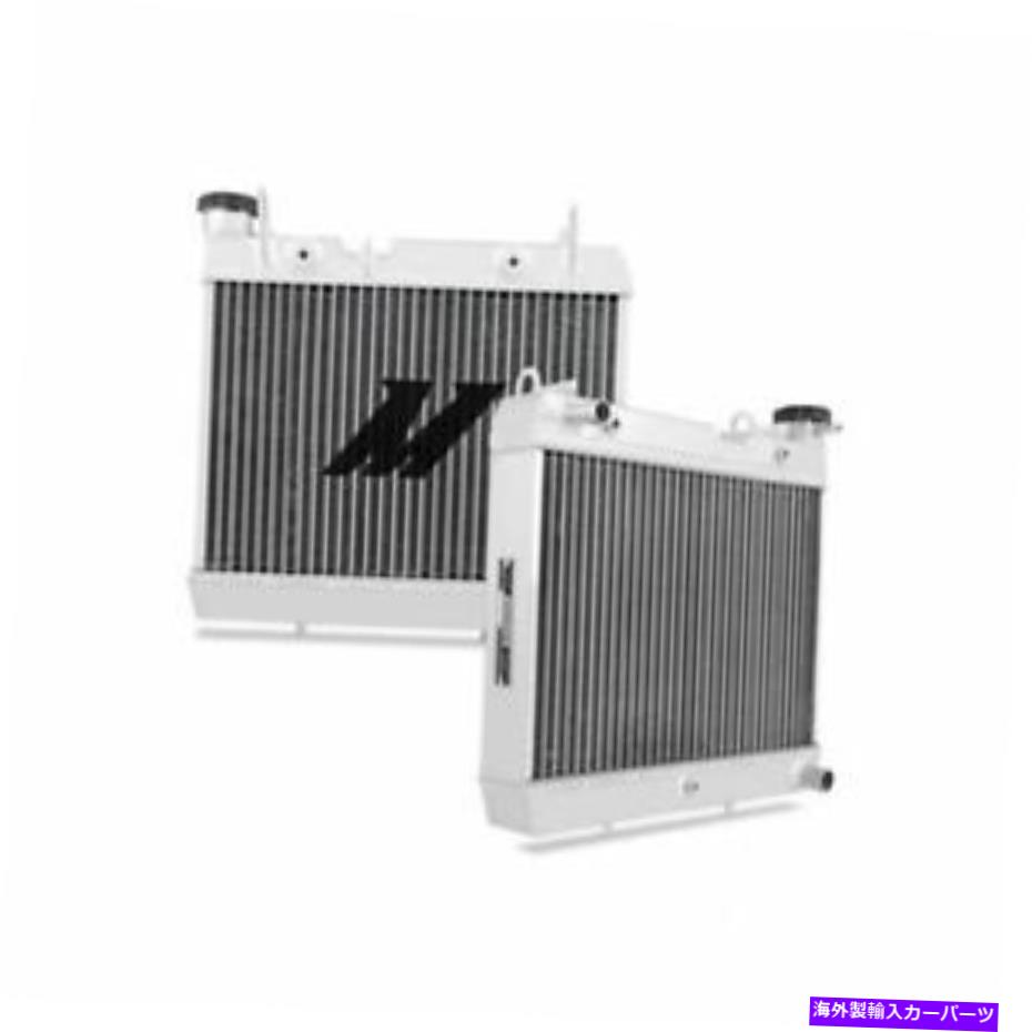 Radiator Mishimoto Fit Honda TRX450RアルミニウムラジエーターMMPS-TRX450R-04 Mishimoto Fit Honda TRX450R Aluminum Radiator MMPS-TRX450R-04【並行輸入品】 56,628円