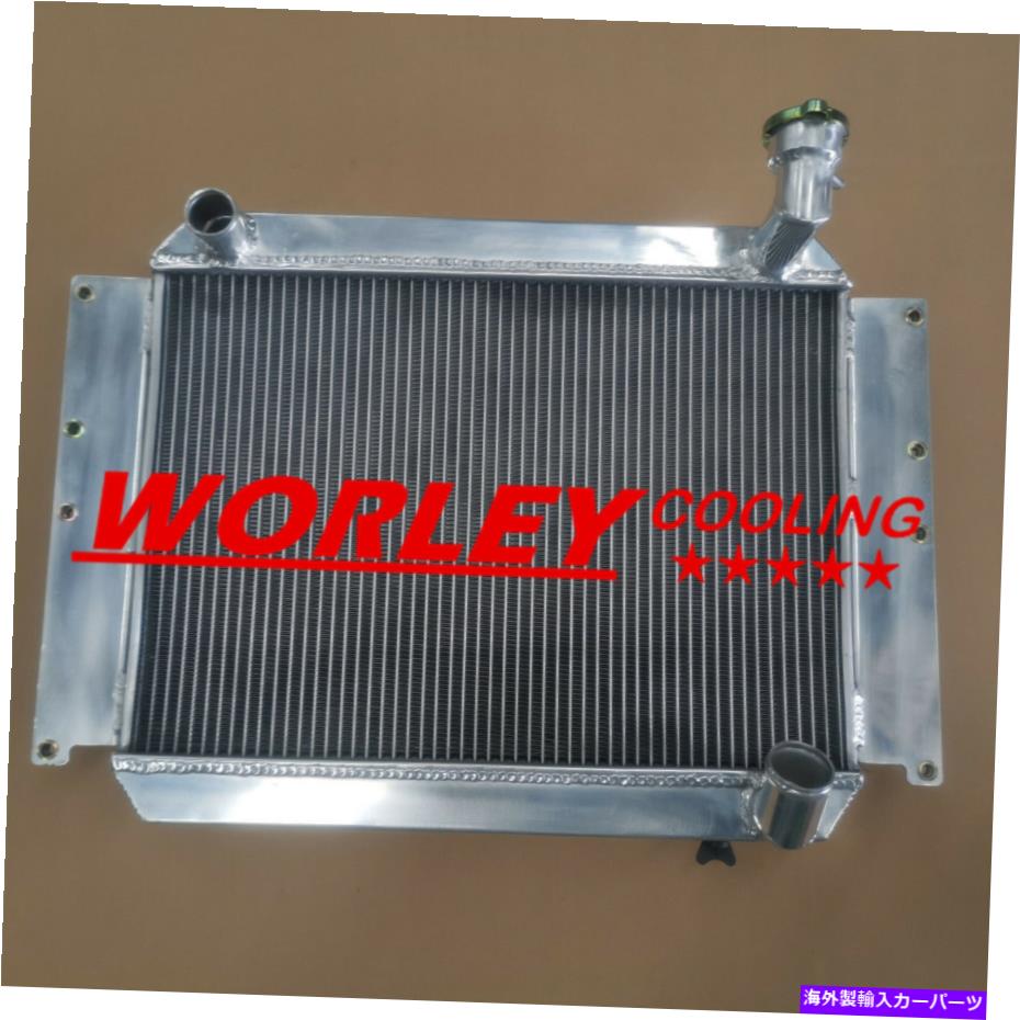 Radiator 5ROWコルベットのアルミニウムラジエーター350 V8 1955 1956 1957 1958 1959 1960 55-60 5ROW Aluminum radiator for corvette 350 V8 1955 1956 1957 1958 1959 1960 55-60【並行輸入品】