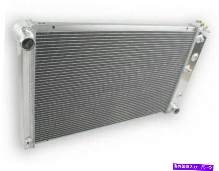 Radiator Chevy Monte Carlo 83-1987/el Camino1978-87/nova 75-79/Impalaの4列のラジエーター 4 Row Radiator For Chevy Monte Carlo 83-1987/El Camino1978-87/Nova 75-79/Impala【並行輸入品】