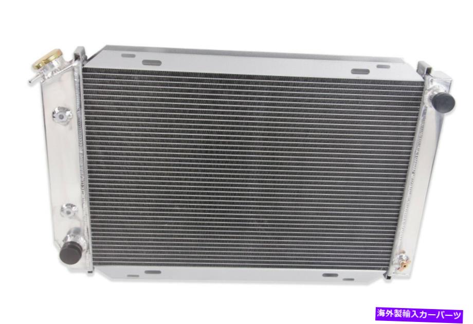 Radiator 1979年から1993年の4rowラジエーターフォードマスタング、サンダーバードマーキュリークーガーGT LX 5.0 V8 4ROW Radiator For 1979-1993 Ford Mustang,Thunderbird Mercury Cougar GT LX 5.0 V8【並行輸入品】