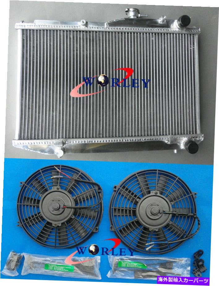 Radiator トヨタカローラAE86 4AGE GTS MT 1983-1987の52mmアルミニウムラジエーター +ファン 52mm FOR TOYOTA COROLLA AE86 4AGE GTS MT 1983-1987 Aluminum Radiator +fans【並行輸入品】