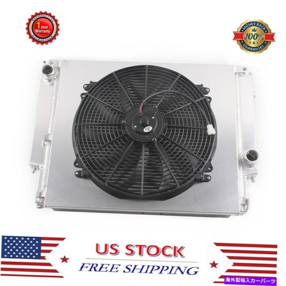 Radiator 1988-1991 BMW E30 3シリーズ325i 325is 323i MT 2row Radiator+Shroud+16''fan For 1988-1991 BMW E30 3-Series 325i 325is 323i MT 2Row Radiator+Shroud+16''Fan【並行輸入品】