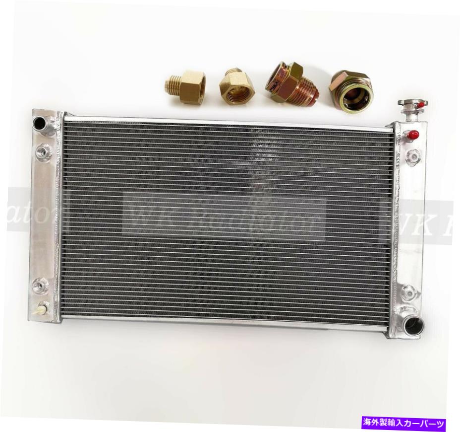 Radiator ラジエーターフィットシボレーC/K 1500 2500 3500 1988-1997郊外LS LTトラック5.0 5.7L Radiator fit Chevy C/K 1500 2500 3500 1988-1997 Suburban LS LT Truck 5.0 5.7L AT【並行輸入品】