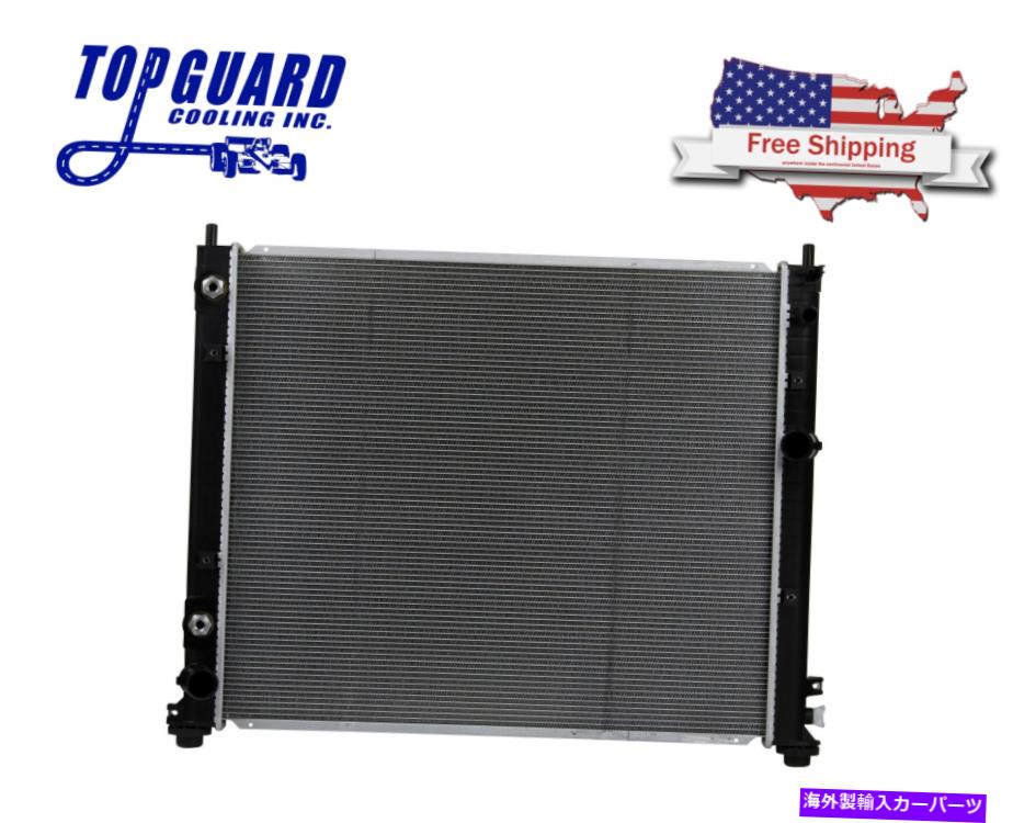 Radiator ラジエーター13055フィット2009 Cadillac CTS V6 3.6L 3.0L Radiator 13055 Fits 2009 Cadillac CTS V6 3.6L 3.0L【並行輸入品】 57,475円