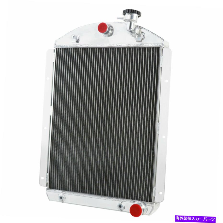 Radiator 1941-1946の4列アルミニウムラジエーターシボレートラックピックアップ3.8L変換V8 4 Row Aluminum Radiator For 1941-1946 Chevy Truck Pickup 3.8L Conversion V8【並行輸入品】
