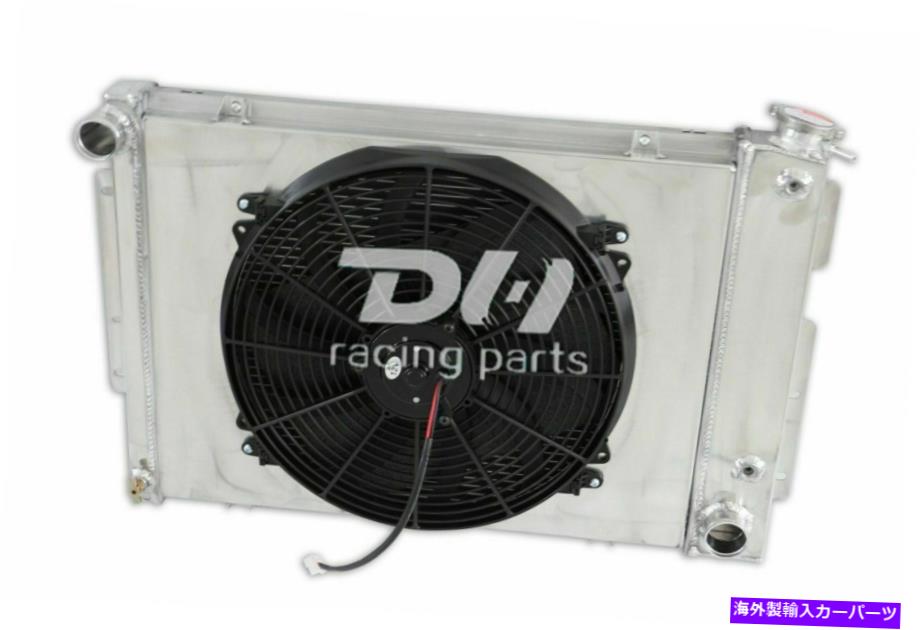 Radiator 3列のラジエーター+シュラウド+ファン1967 68 69シボレーカマロ/ポンティアックファイアバードビッグブロック 3 Row Radiator+Shroud+Fan For 1967 68 69 Chevy Camaro/Pontiac Firebird Big Block【並行輸入品】