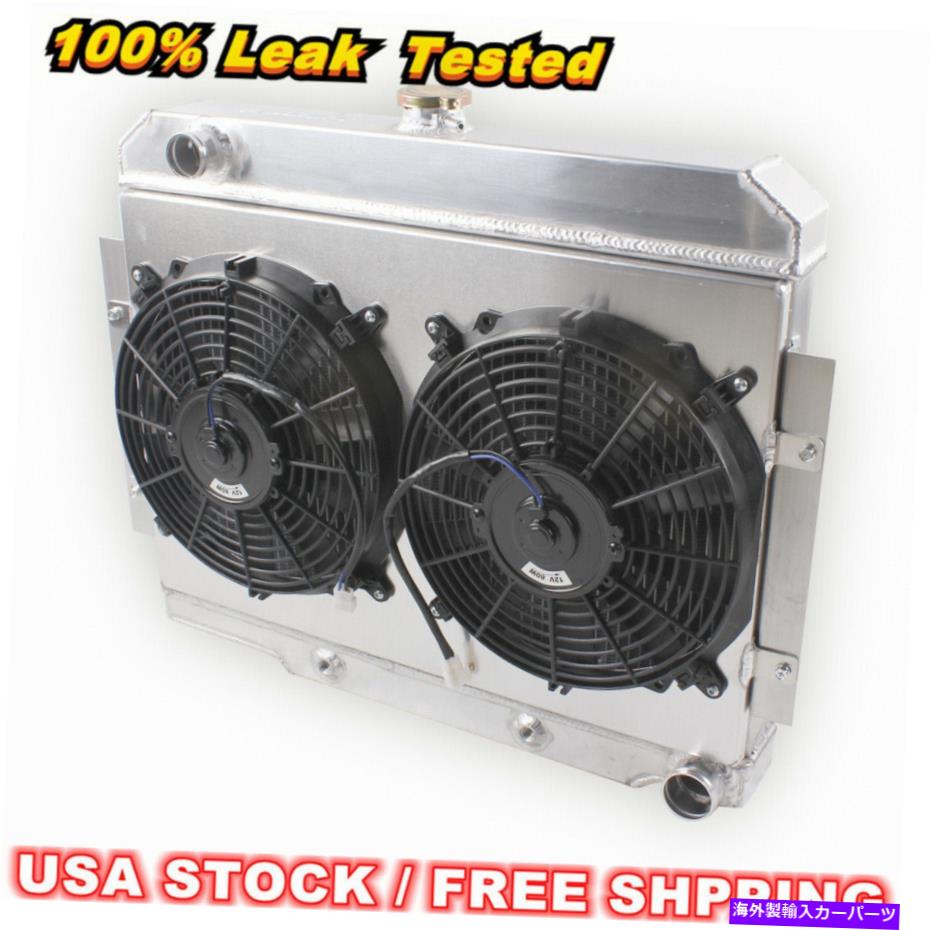 Radiator 3ROWラジエーター＆ファン1972-1986 Jeep CJ CJ5 CJ6 CJ7 Scrambler Chevy V8エンジン 3Row Radiator&Fan For 1972-1986 Jeep CJ CJ5 CJ6 CJ7 Scrambler Chevy V8 Engine【並行輸入品】