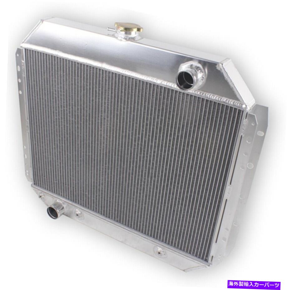 Radiator 1966-1979 Ford F-Series F-150 F-2550 F-350 V8の3列アルミニウムラジエーターのみ 3-Row Aluminum Radiator for 1966-1979 Ford F-Series F-150 F-250 F-350 V8 Only【並行輸入品】